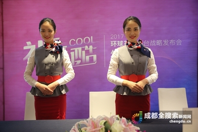 让“礼”变酷 首款人工智能贴身礼仪助理即将问世