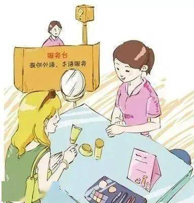 深化文明城市建设，从公共场所的礼仪服务做起