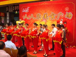 珠海礼仪庆典公司服务规格与价格指南